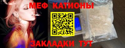 марки lsd Кумертау