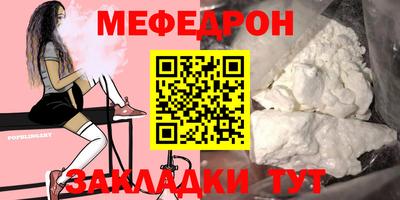 марки lsd Кумертау