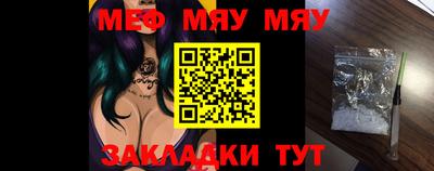 марки lsd Кумертау