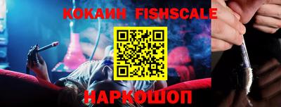 мяу мяу мука Кулебаки