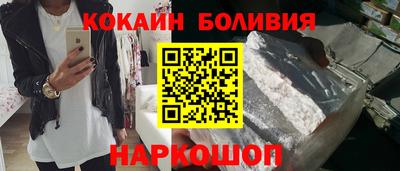марки lsd Кумертау