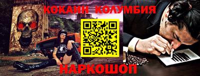 прущая мука Кунгур