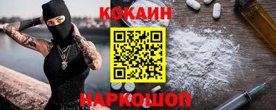 мяу мяу мука Кулебаки