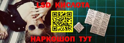 прущая мука Кунгур