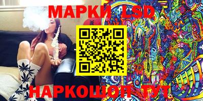 мяу мяу мука Кулебаки