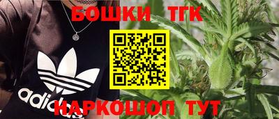 мяу мяу мука Кулебаки