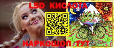 прущая мука Кунгур
