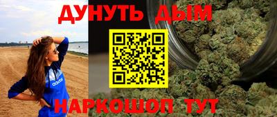 прущая мука Кунгур