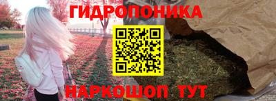 мяу мяу мука Кулебаки