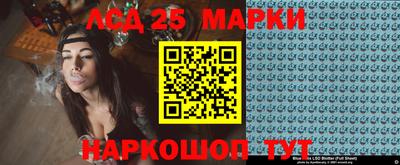мяу мяу мука Кулебаки