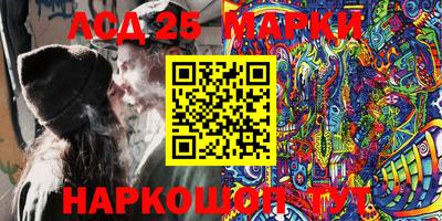 мяу мяу мука Кулебаки
