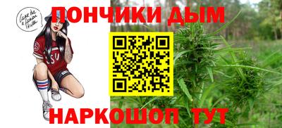 марки lsd Кумертау