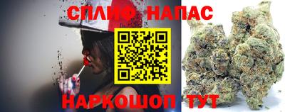мяу мяу мука Кулебаки