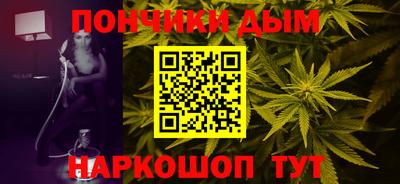 мяу мяу мука Кулебаки