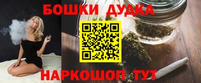 мяу мяу мука Кулебаки