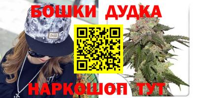 марки lsd Кумертау