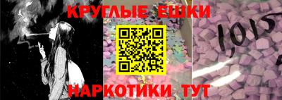 мяу мяу мука Кулебаки