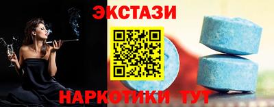 прущая мука Кунгур