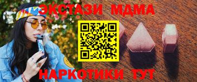 мяу мяу мука Кулебаки