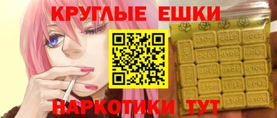 прущая мука Кунгур