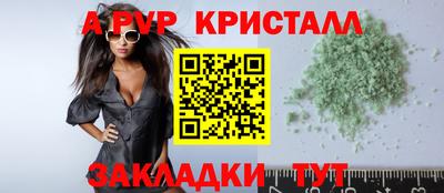 марки lsd Кумертау
