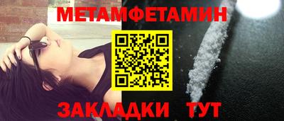 мяу мяу мука Кулебаки