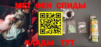 прущая мука Кунгур
