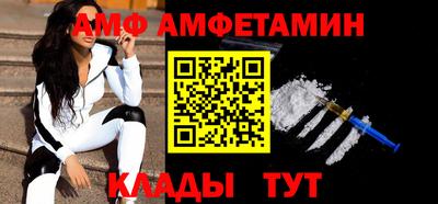 марки lsd Кумертау