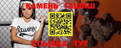 прущая мука Кунгур