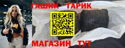 марки lsd Кумертау