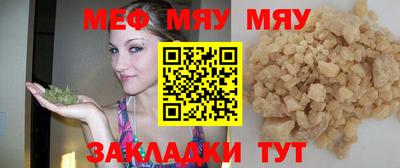 марки lsd Кумертау