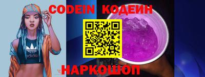 прущая мука Кунгур