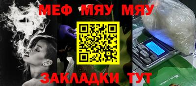 марки lsd Кумертау